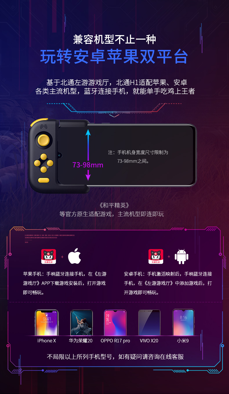推荐点手机游戏_推荐手机好玩游戏_手机游戏推荐站