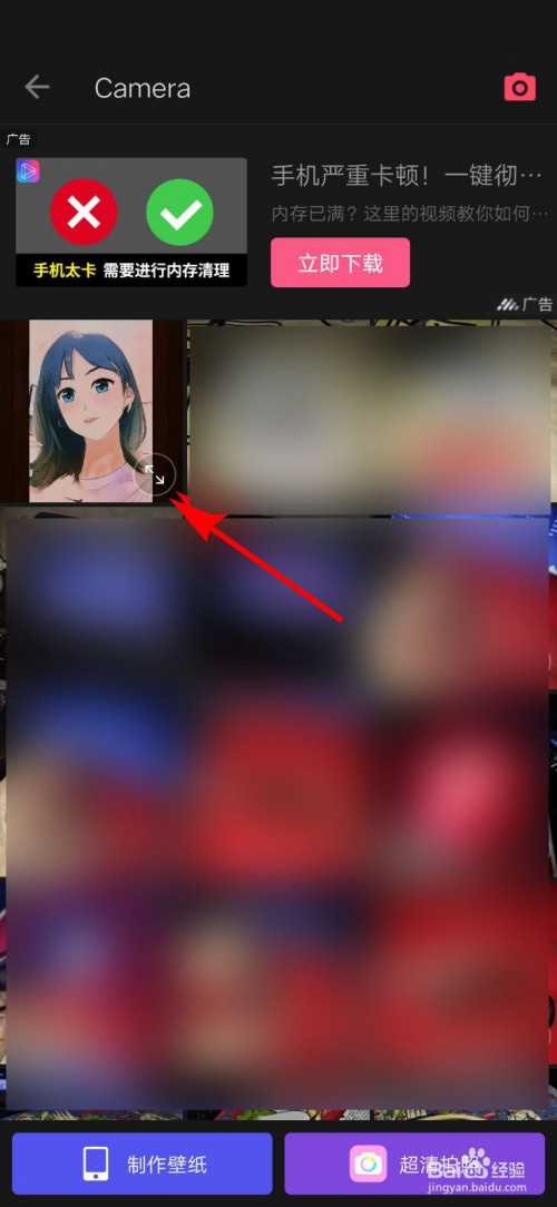 手机游戏画面不清_画面高清手机游戏_画面清晰的游戏