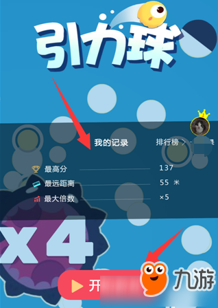 手机引力游戏：让你欲罢不能的精彩世界