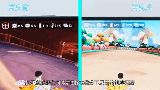 手机游戏流畅度_手机游戏流畅怎么办_打游戏流畅且便宜的手机