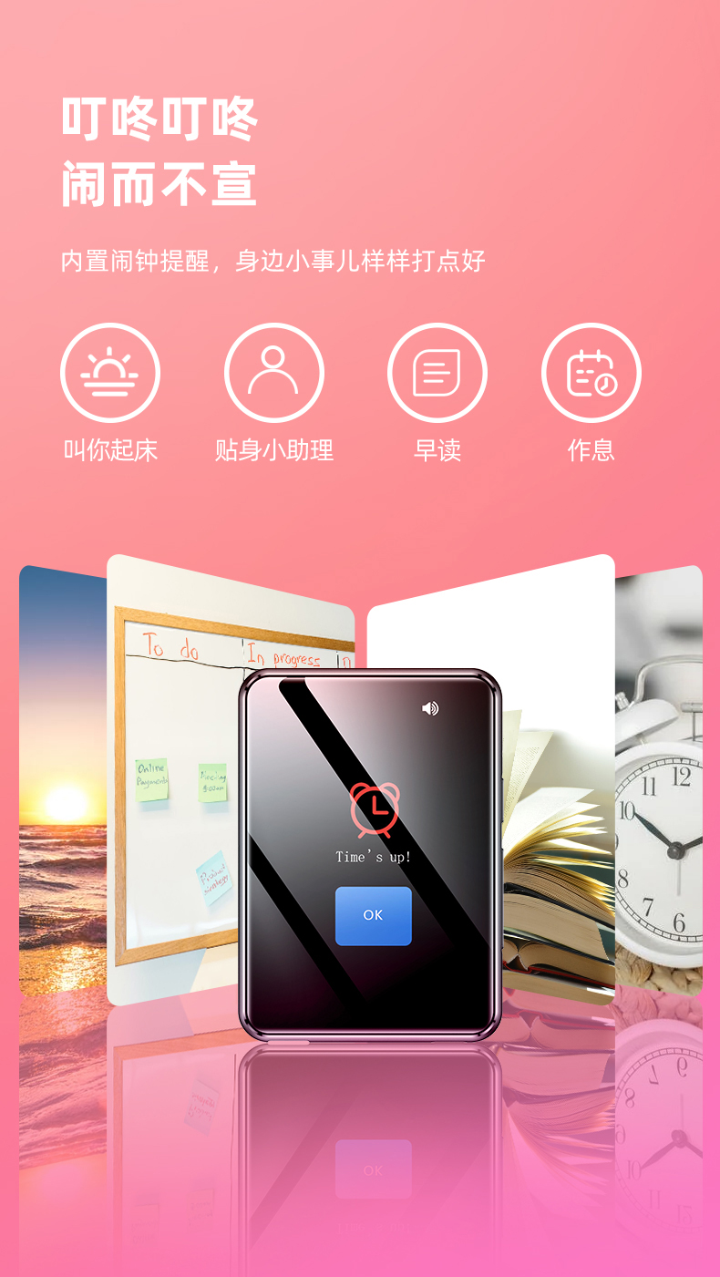视频播放器mp5_mp7视频播放器_视频播放器能播放什么格式