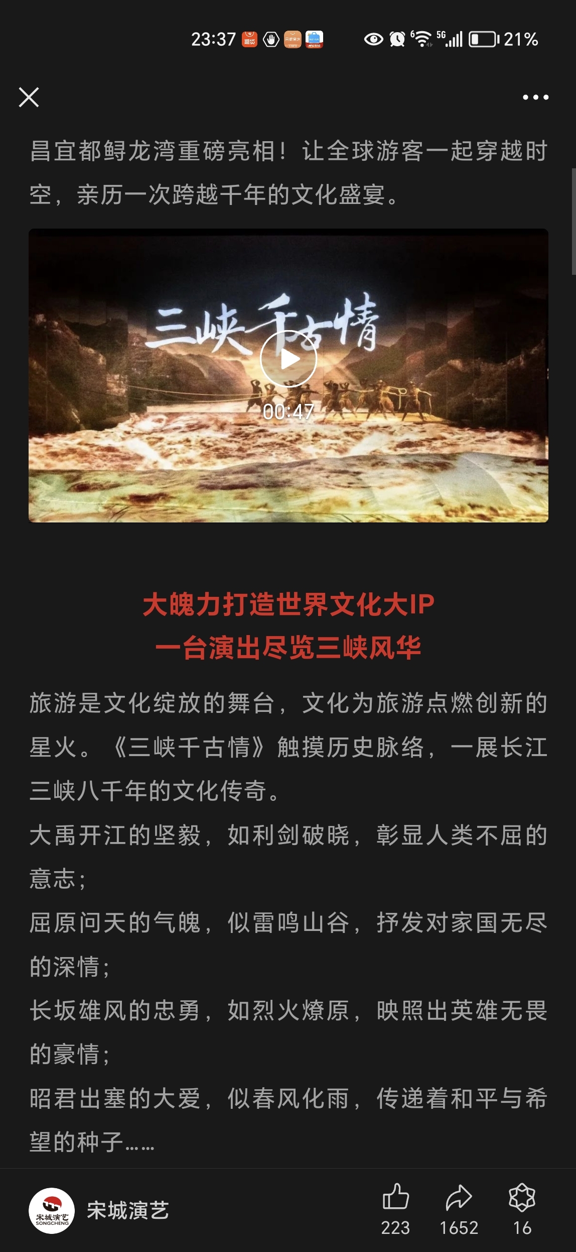 五毒月_五毒月是哪个月_五毒月九毒日注意事项