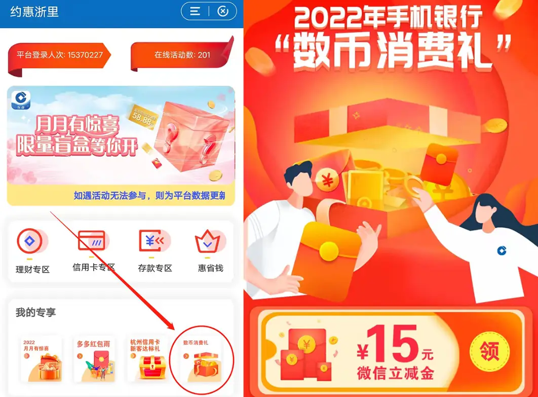 tp钱包转账地址不正确_tp钱包转错地址了_TP钱包转错地址