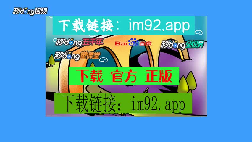 imtoken钱包密码_钱包密码怎么换密码_钱包密码怎么设置