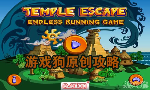 手机游戏里的地下室-探索手机游戏地下室：隐藏的秘密、宝藏与冒