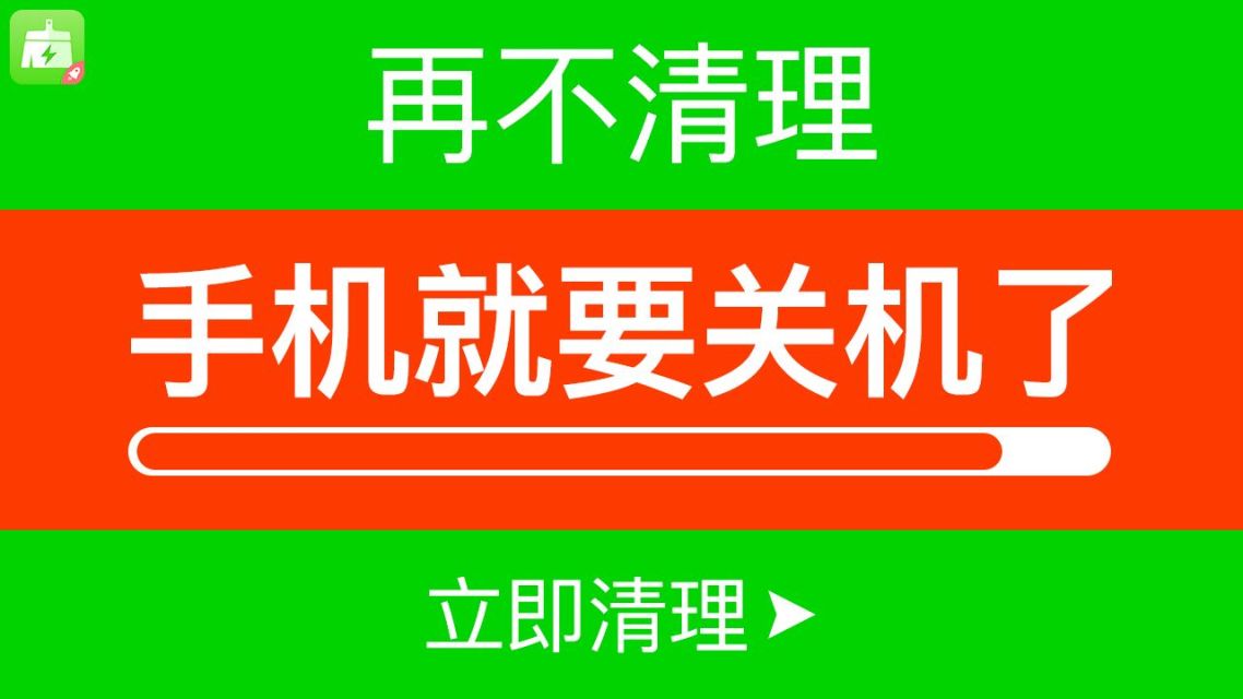 手机内存少打游戏会卡吗_手机玩游戏内存少了会卡吗_手机内存不足打游戏会掉帧吗