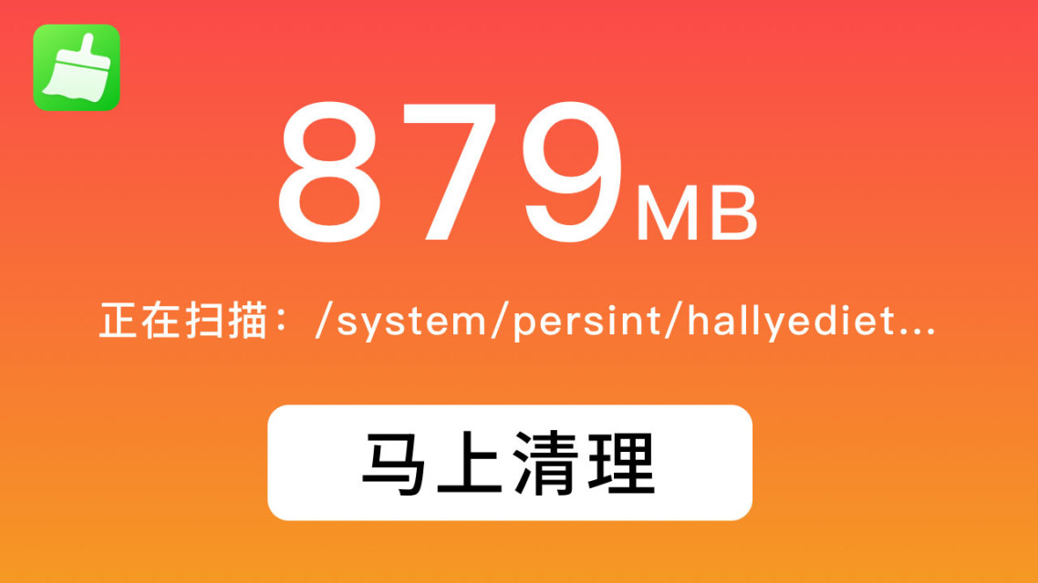 手机内存不足打游戏会掉帧吗_手机内存少打游戏会卡吗_手机玩游戏内存少了会卡吗