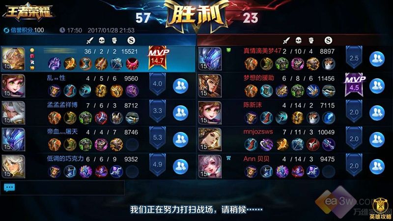 男性换装手机游戏有哪些_手机男性换装游戏_男性换装类手游