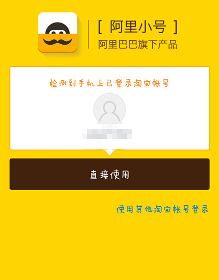 用小号玩游戏_手机能开几个小号游戏_小号能开手机游戏嘛