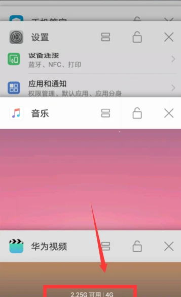 游戏办闪退玩手机会怎么样_游戏办闪退玩手机有影响吗_手机玩游戏游戏闪退怎么办