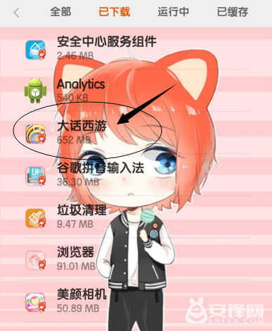 游戏办闪退玩手机有影响吗_手机玩游戏游戏闪退怎么办_游戏办闪退玩手机会怎么样