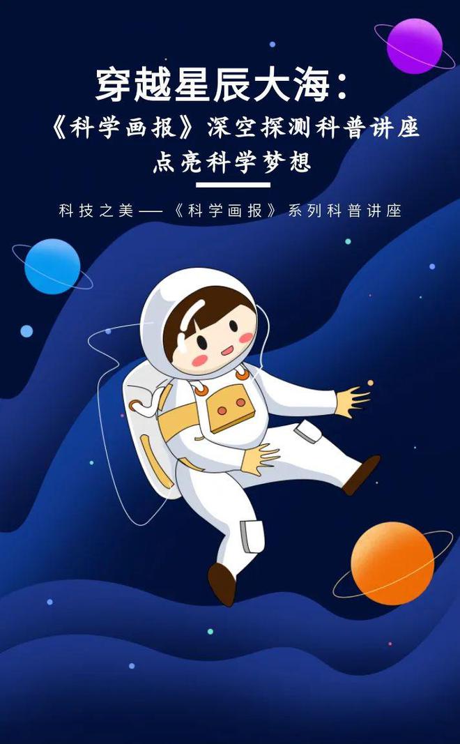 模拟宇宙的手机游戏_一款模拟宇宙的游戏_手机宇宙仿真游戏