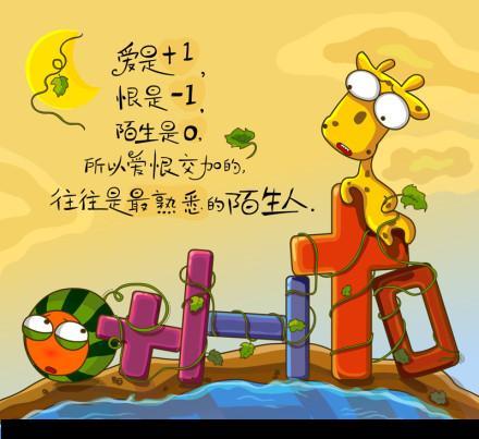 警策_警策的修辞手法_警策的拼音