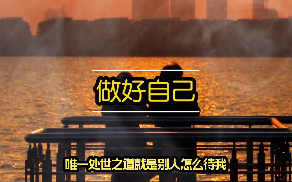 警策的修辞手法_警策_警策的拼音