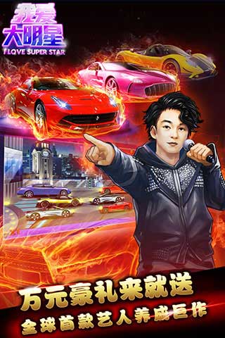 智多星营销的眼睛瞎了_智多星个人品牌盈利系统_智多星手机游戏经营