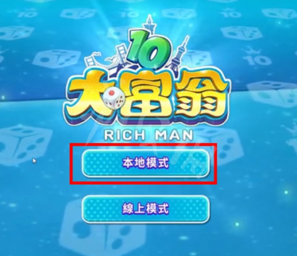 手机游戏多人联机卡牌游戏_可以联机的卡牌手游_好玩的联机卡牌游戏