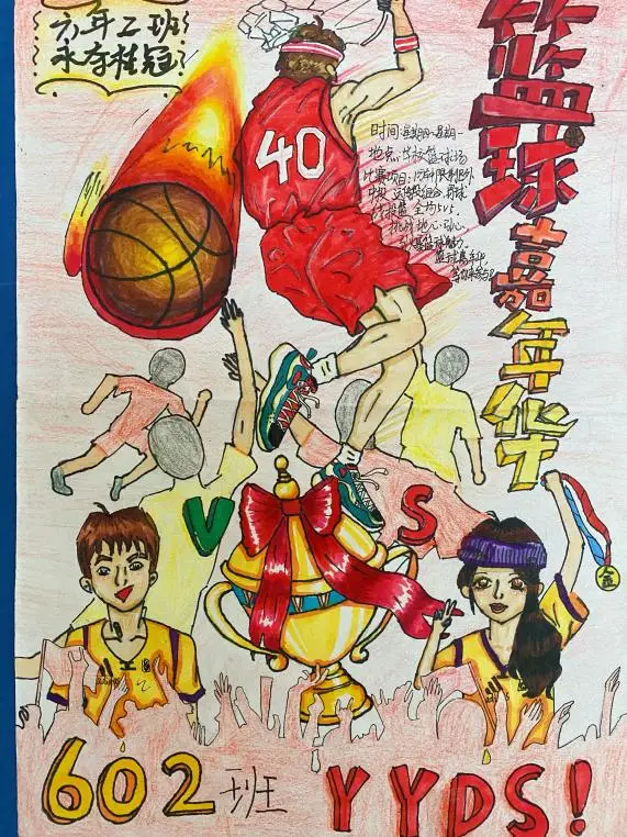 画画过关手机游戏_过关绘画手机游戏推荐_手机游戏绘画过关