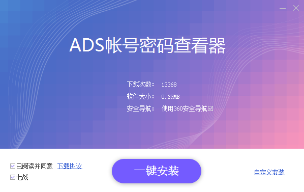 telegram修改密码-Telegram 改密码详细教程：