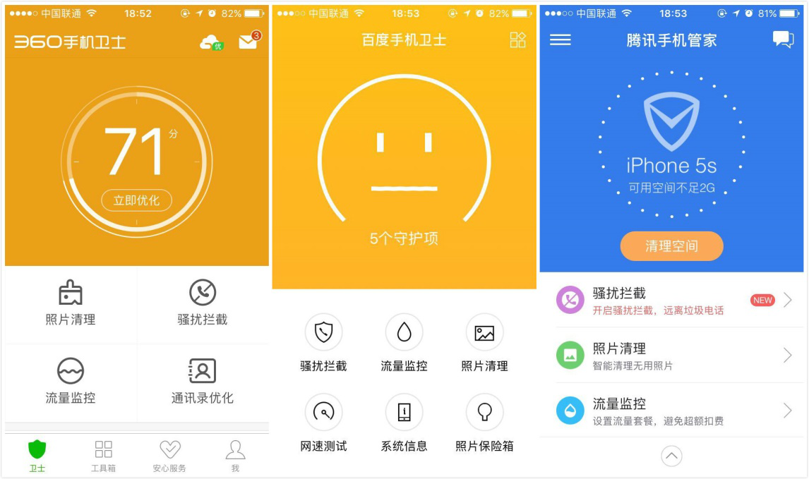 刷新太慢_游戏画面刷新速度慢_手机游戏刷新画面慢怎么办