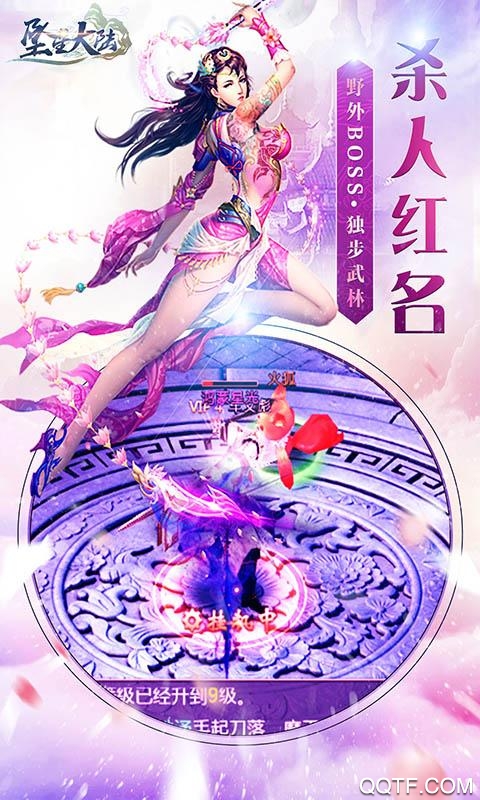 手机游戏沙盒游戏_手机沙蟹游戏_沙虫游戏手游中文版