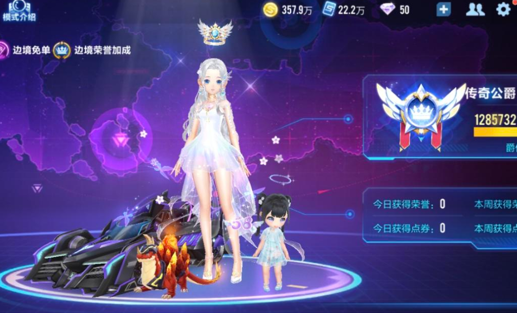 手机游戏转区安装不了游戏_游戏里面转区_游戏转区安装手机怎么弄
