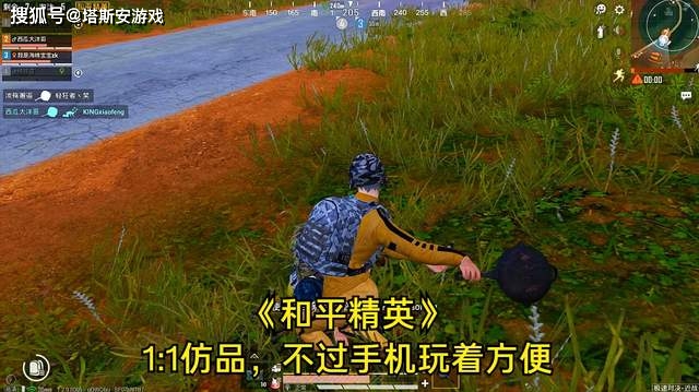 手机上最新的游戏推荐知乎_知乎手机游戏推荐_知乎手机小游戏