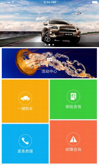 购车计算器_购车计算工具_购车计算器2017年最新