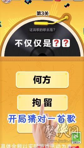侦探密室 手机游戏_侦探密室手机游戏破解版_侦探游戏密室