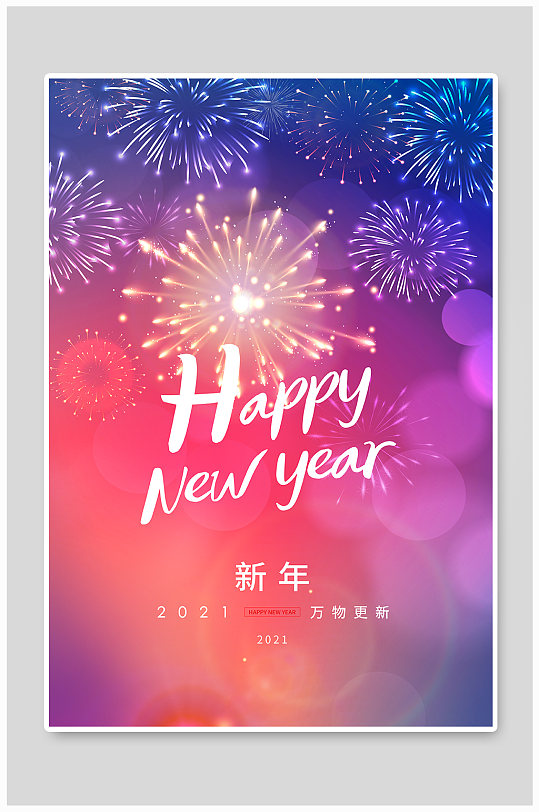 虎年年份表对应岁数_2022年虎年_虎年年份有哪些