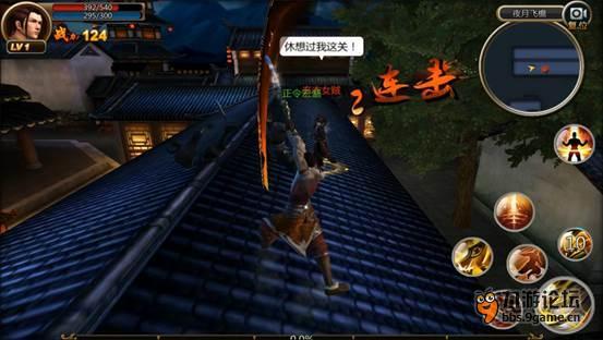 手机有哪些武侠的游戏平台_武侠题材手游_有哪些武侠手游
