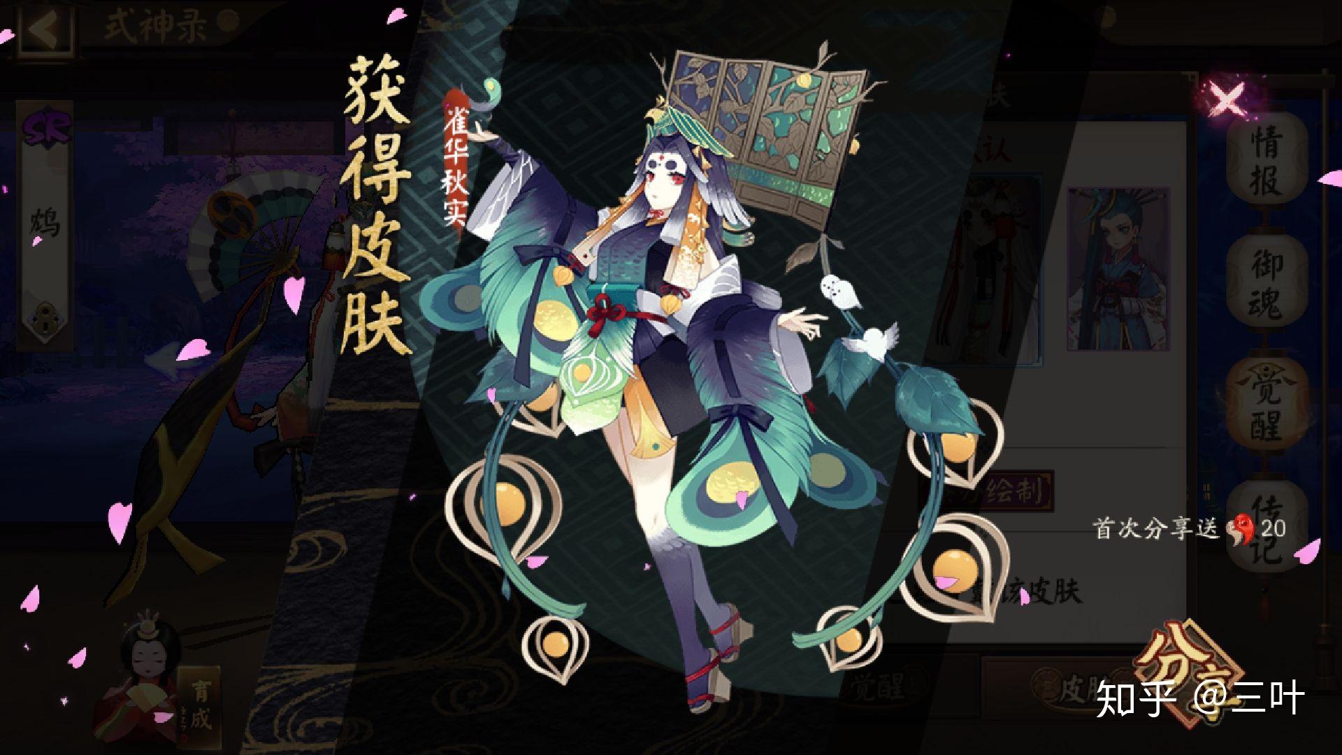不知火明乃：动漫世界的女神，照亮青春的光