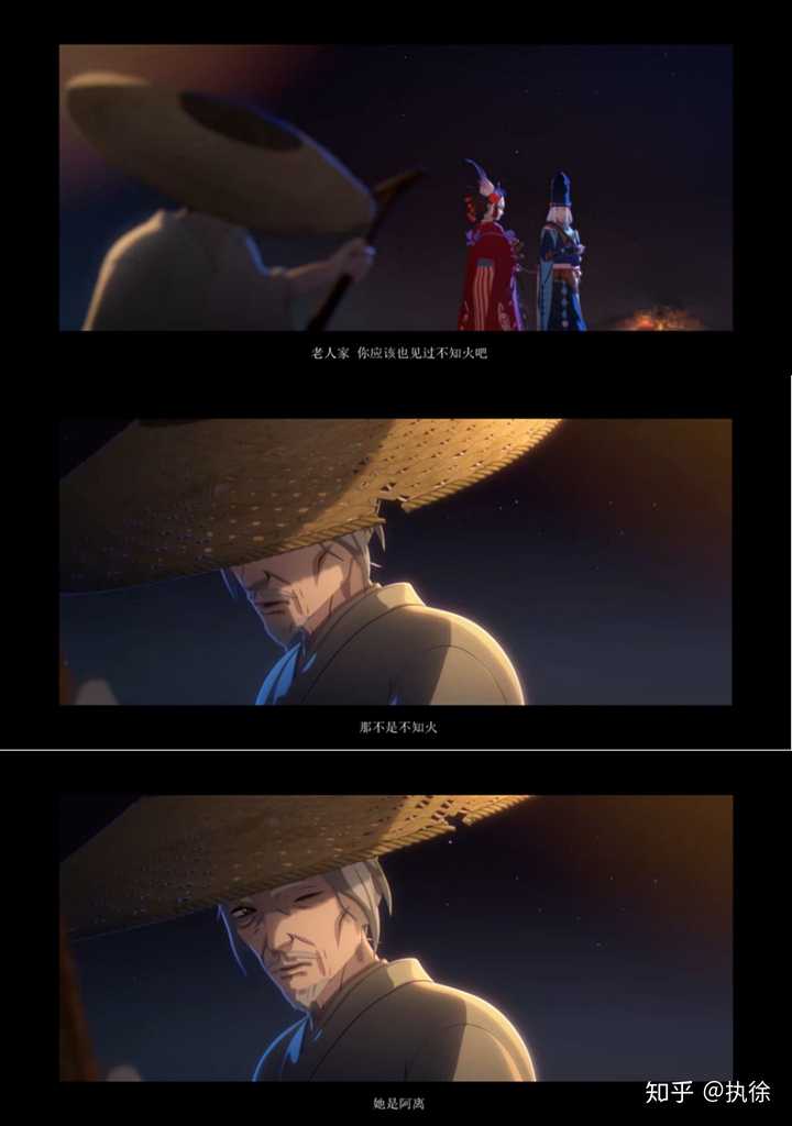 不知火明乃_不知火明乃_不知火明乃