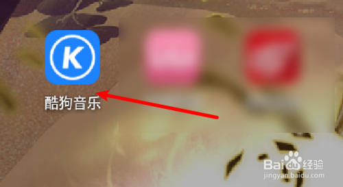 酷狗有声音游戏没声音_酷狗玩声音没手机游戏声音大_手机玩游戏酷狗没声音