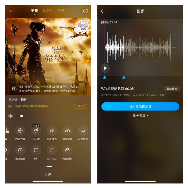酷狗玩声音没手机游戏声音大_手机玩游戏酷狗没声音_酷狗有声音游戏没声音