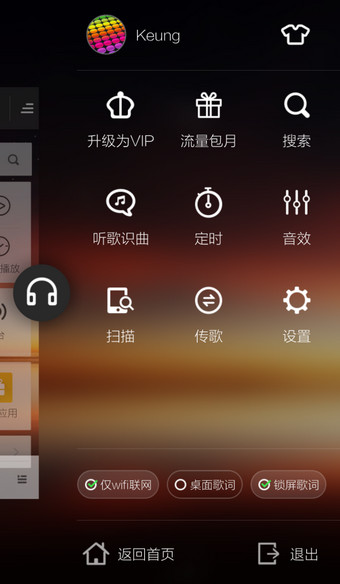 手机玩游戏酷狗没声音_酷狗有声音游戏没声音_酷狗玩声音没手机游戏声音大