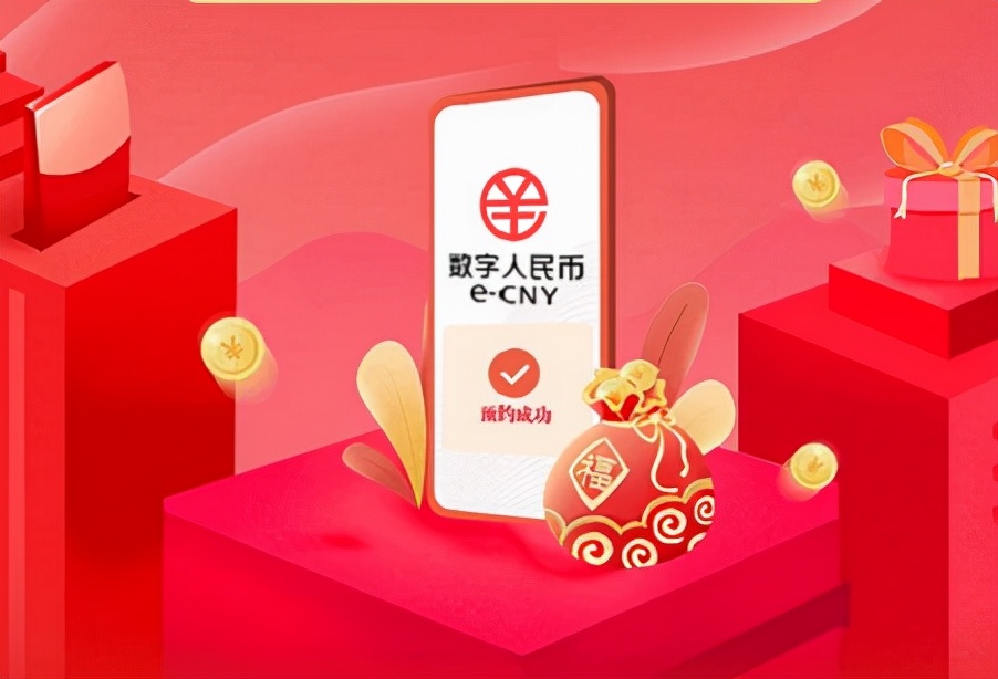 币交易所app下载_币币交易官网app_币交易