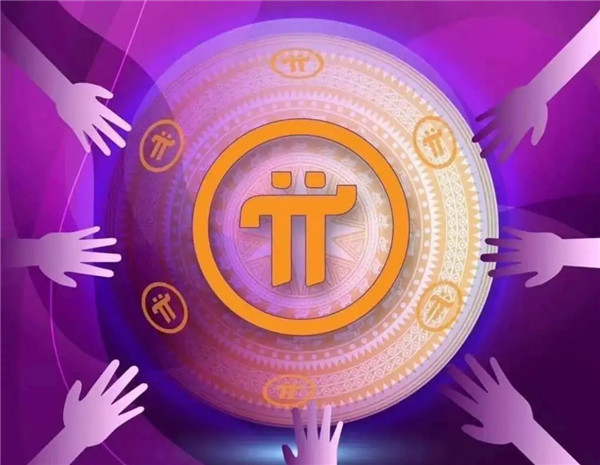 币交易_币币交易官网app_币交易所app下载