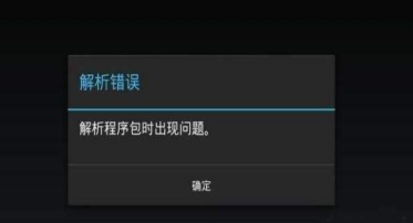 手机虚拟机进游戏无网络_虚拟机进网络无手机游戏怎么办_手机虚拟机没有网