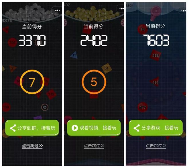 手机微信聊天能玩什么游戏_聊天能微信玩手机游戏吗_聊天能微信玩手机游戏的软件
