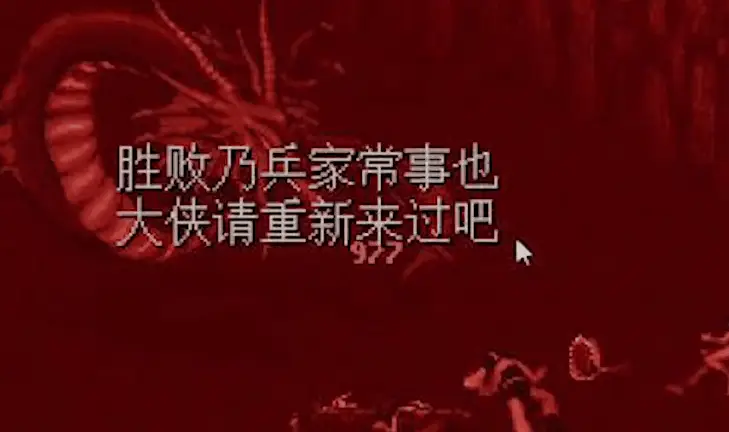 用键盘玩街机_街机键盘怎样连接电脑_手机外接键盘玩街机游戏