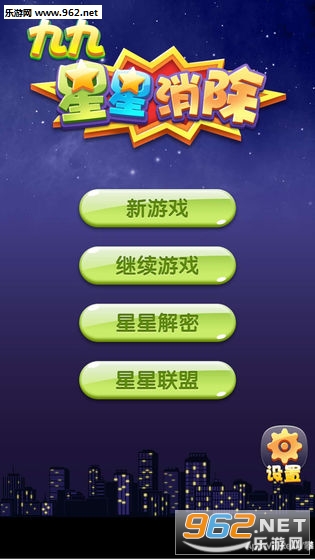 游戏过关手机有哪些_手机过关类游戏_手机游戏有哪些过关游戏