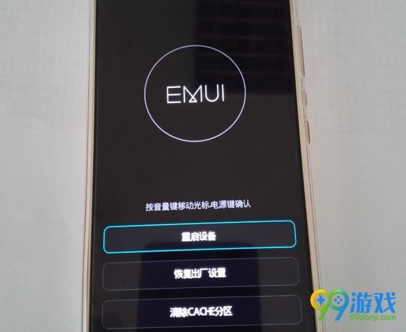 手机安装游戏关机_关机又关机下载_手机一下载游戏就关机