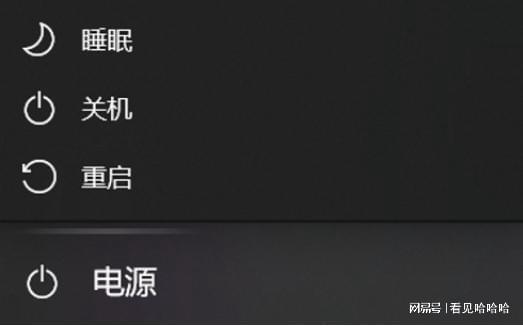 关机又关机下载_手机一下载游戏就关机_手机安装游戏关机