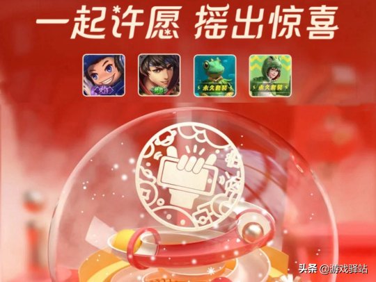 礼包手游平台_礼包大全手机游戏_手机游戏大全礼包