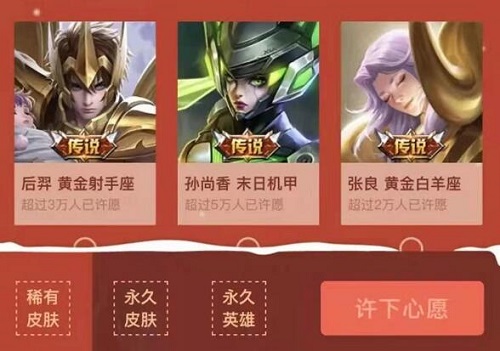 手机游戏大全礼包_礼包大全手机游戏_礼包手游平台