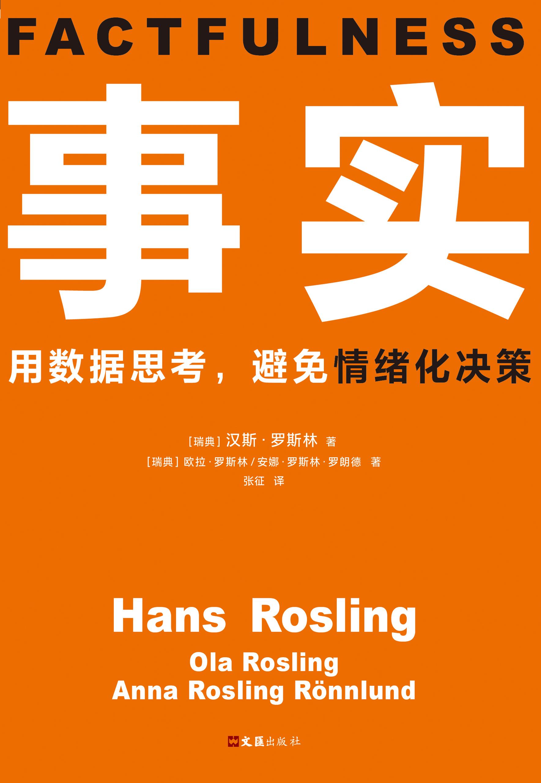 封面设计论文格式要求_论文封面设计图片_封面论文图片设计方案