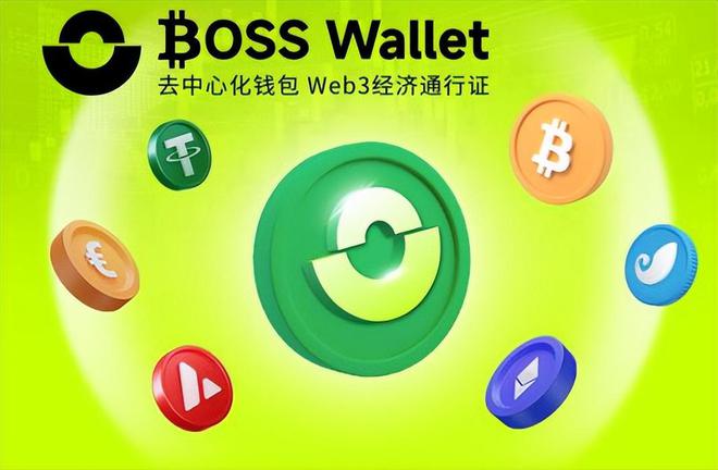 钱包下载官网_imtoken钱包怎么下载不了_钱包下载安装