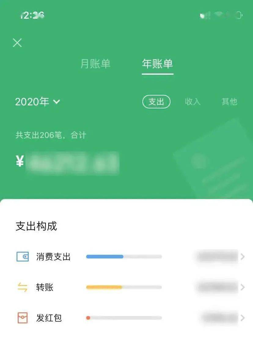 imtoken钱包怎么下载不了_钱包下载官网_钱包下载安装