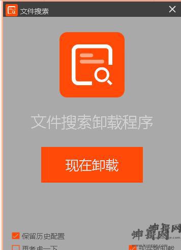 破解游戏手机版大全_游戏破解器手机版_手机破解游戏哪里下载游戏