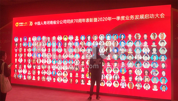 手机游戏怎么人脸识别登录-手机游戏新功能人脸识别登录：方便、